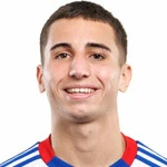 إيكر ألمينا