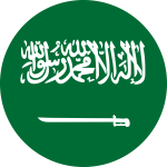 المنتخب السعودي