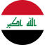 العراق